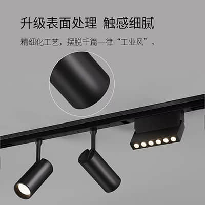 20 MAGNETIC LAMP