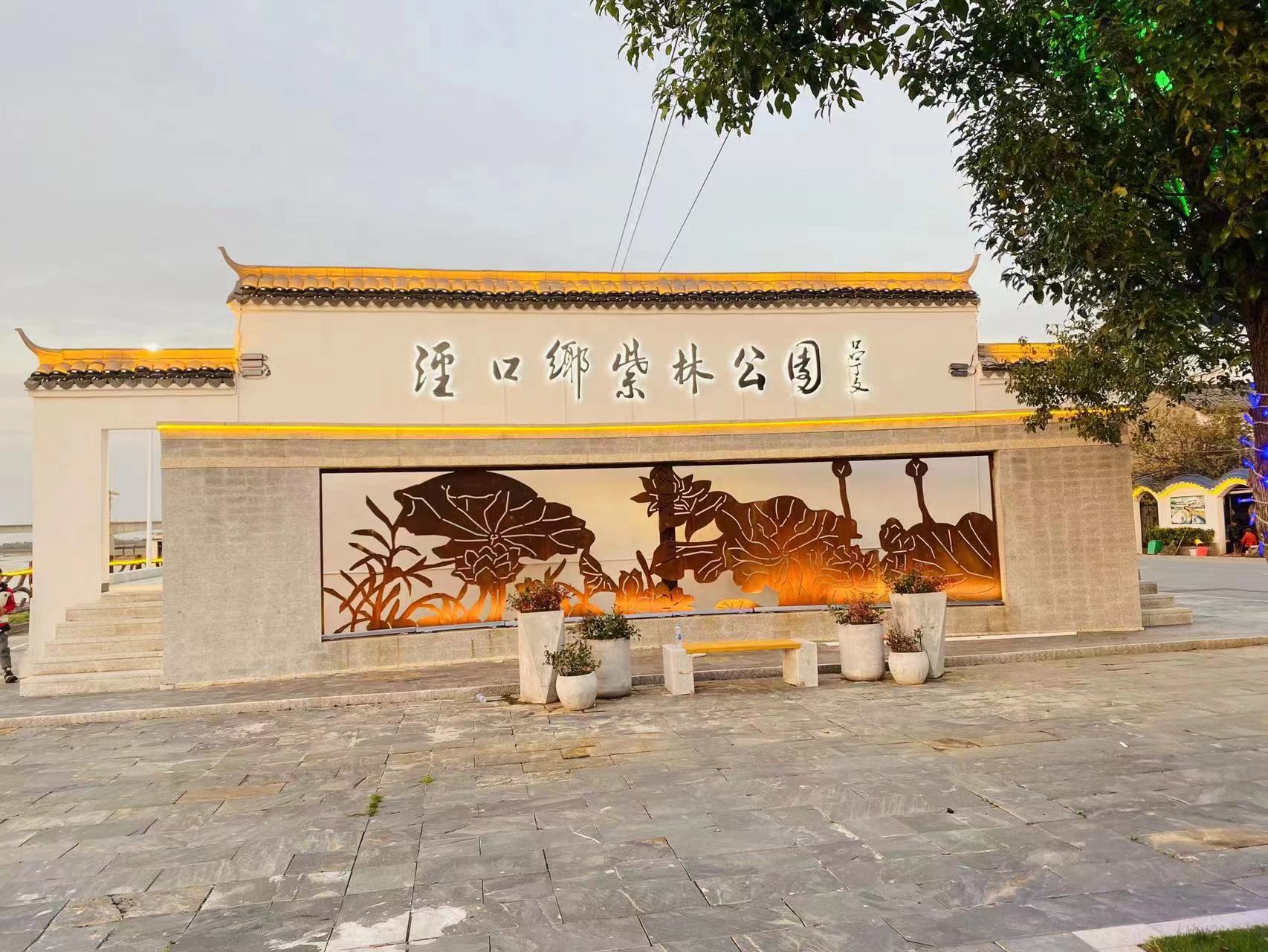 Nanchang City  lighting project.