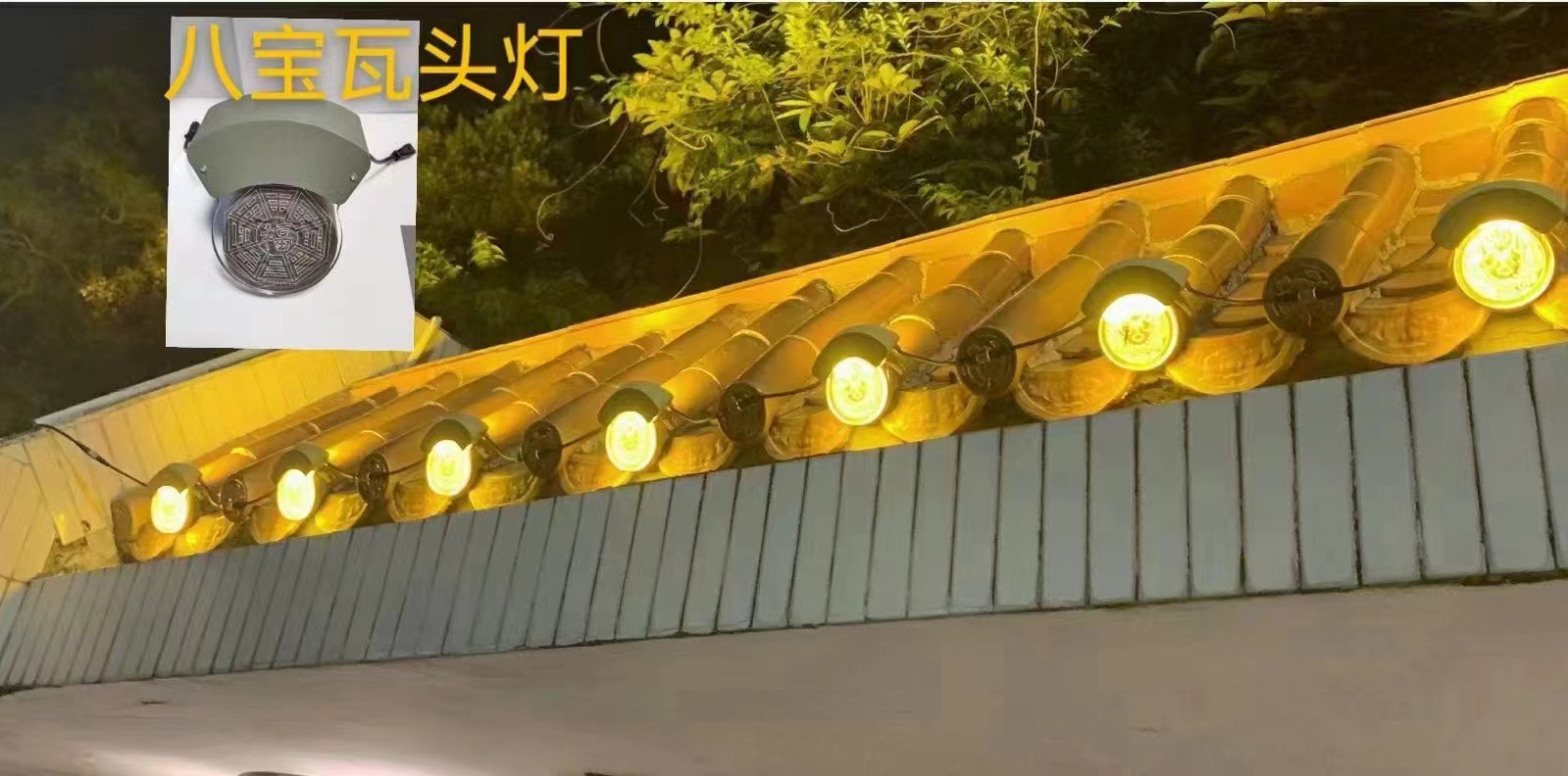 Nanchang City  lighting project.