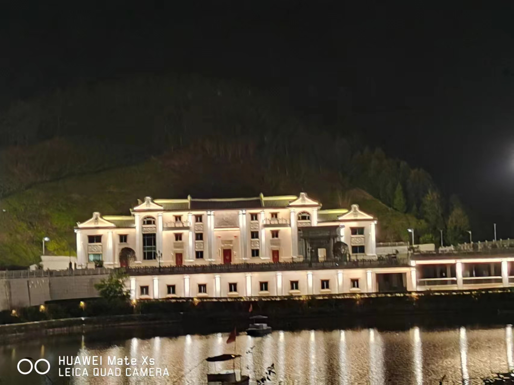 HEYUAN Villa.