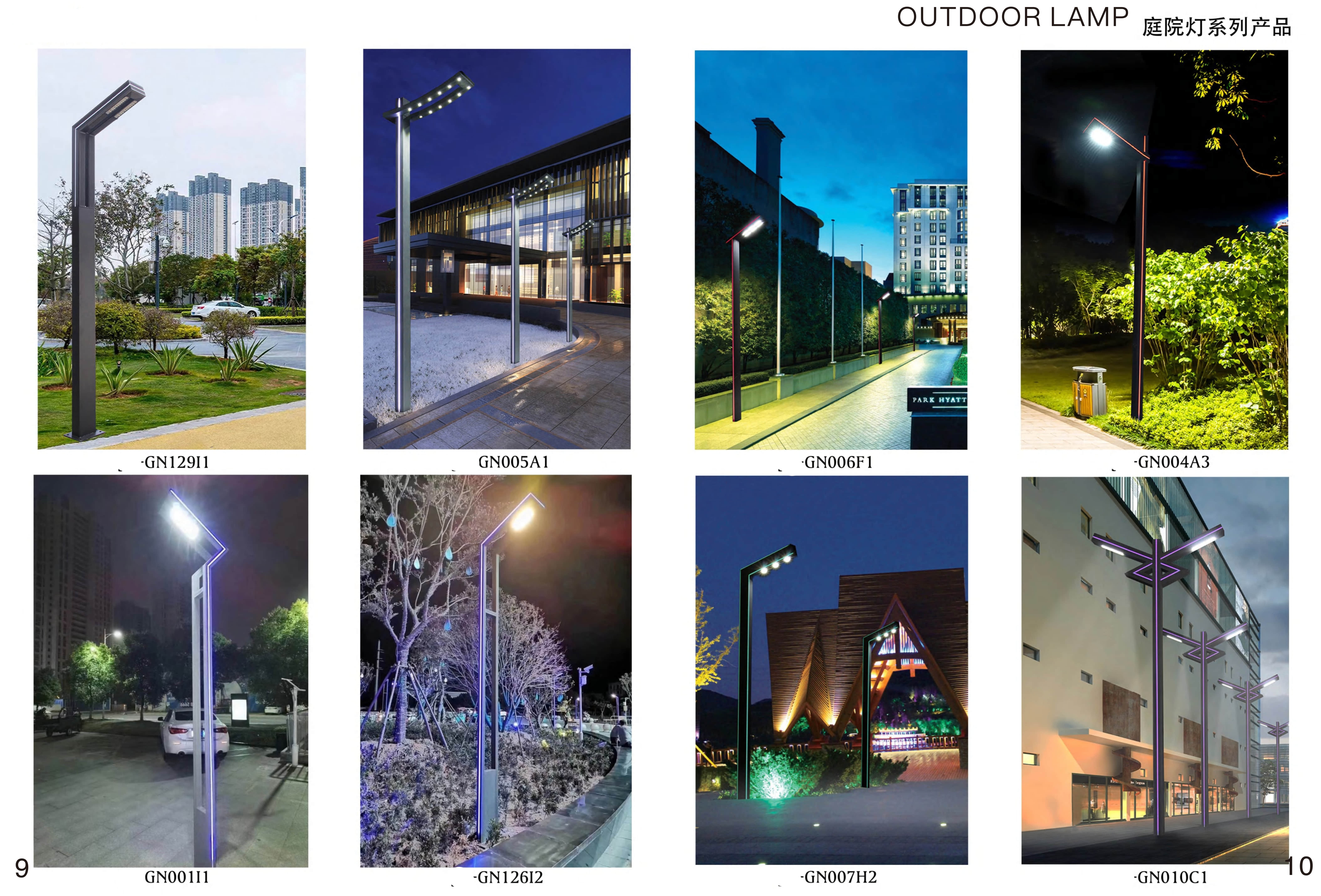 led  lamp