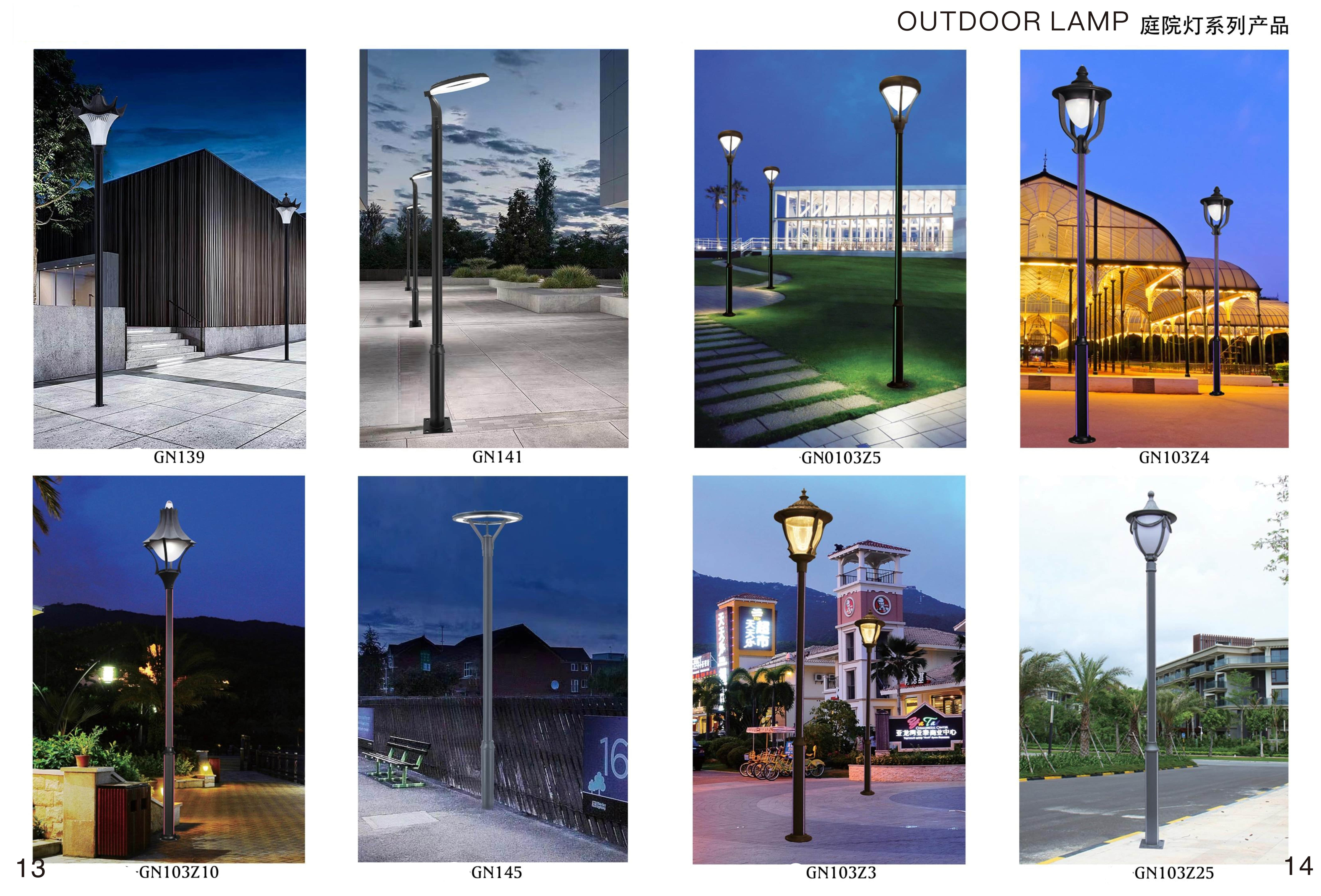 led  lamp