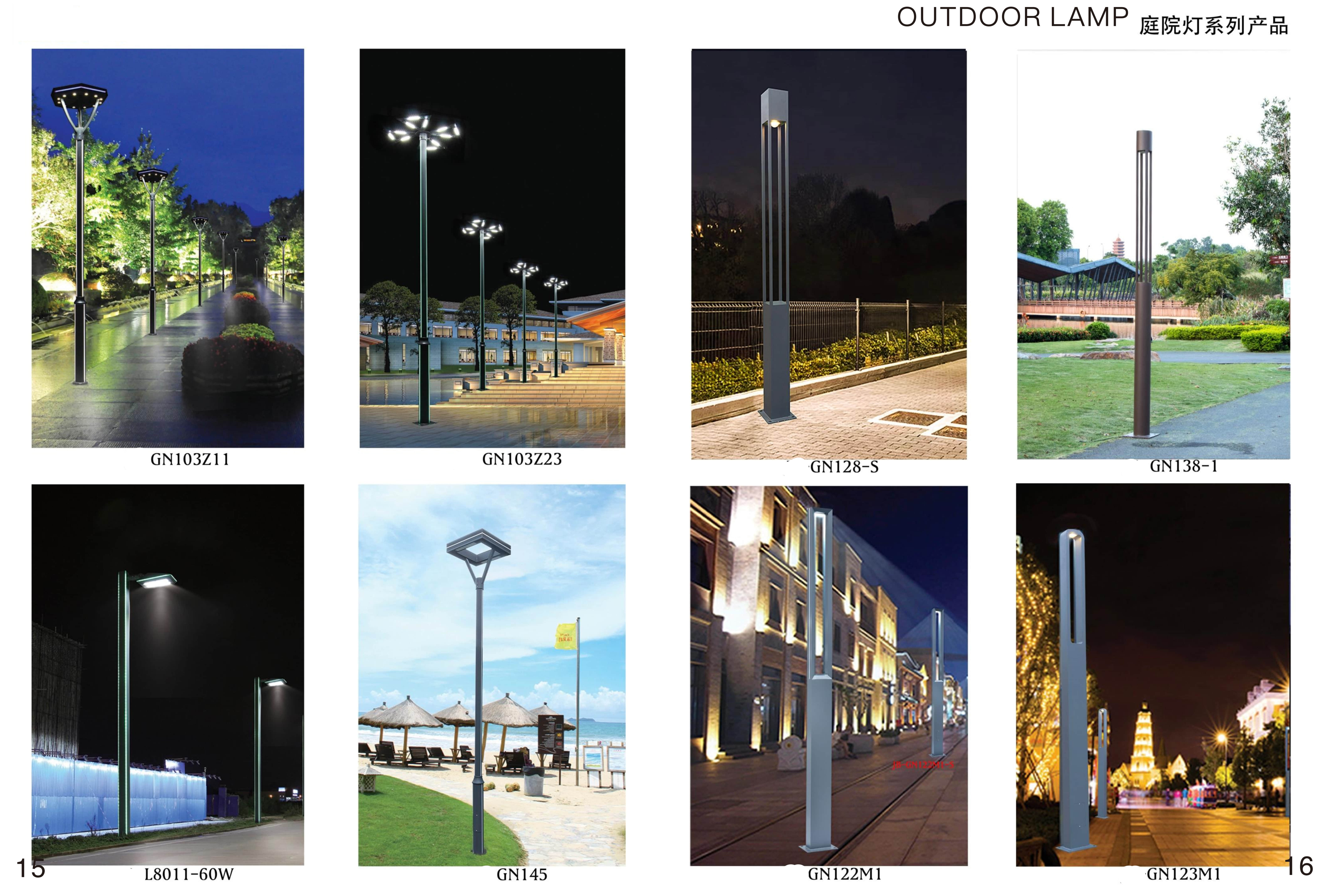led  lamp